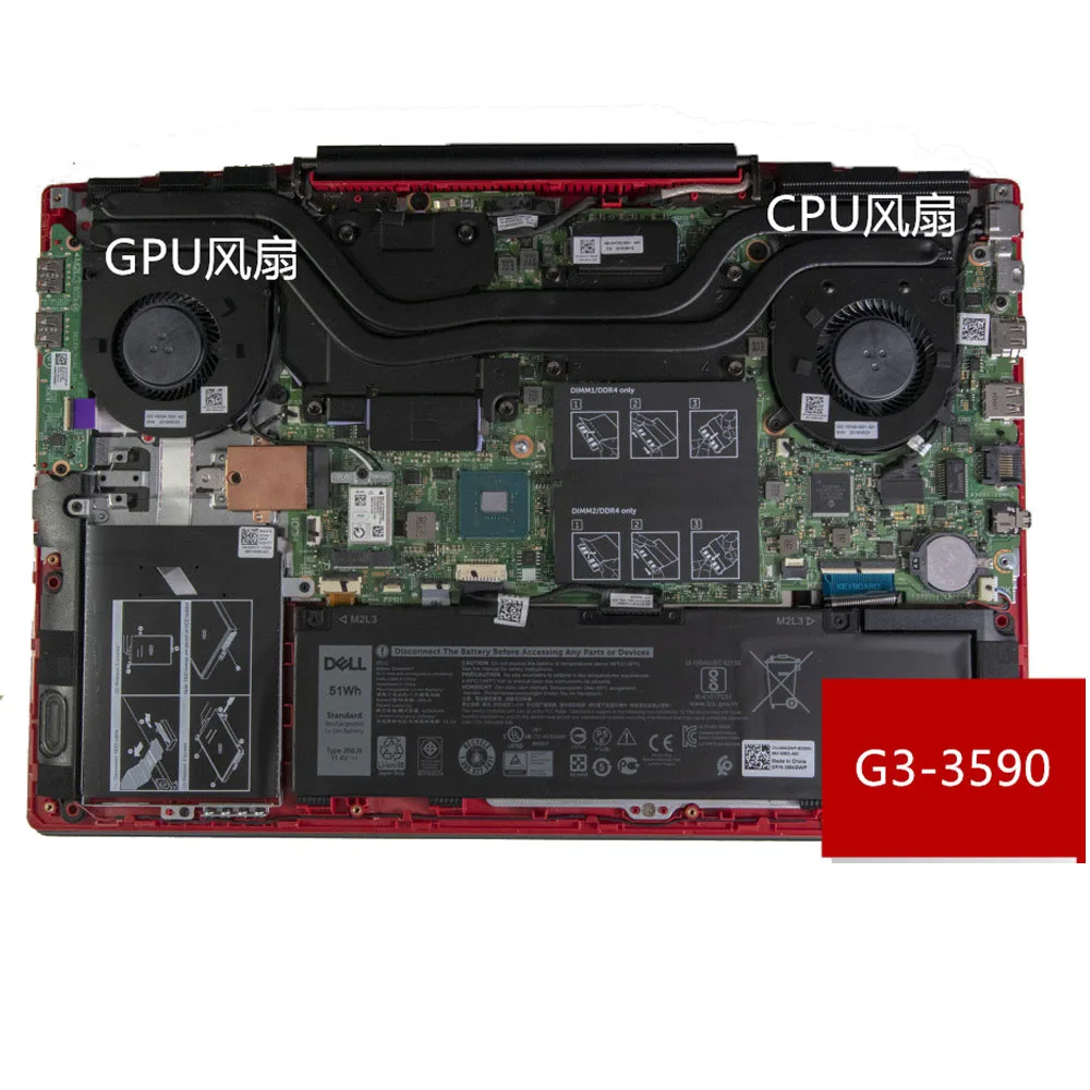 CPU 냉각 팬 Dell G3 3590 G3-3590 0160GM 160GM 04NYWG 4NYWG GPU 그래픽 카드 쿨러 팬 새로운 EG75070S1 1c015 1C060 S9A