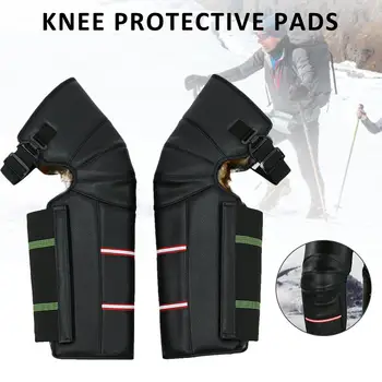 

Motorcycle Knee Protective Pads Outdoor Cycling Thick Knee Protector with Strong Elastic Band for Men and Women
