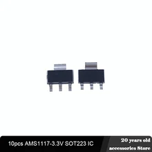

10pcs/lot AMS1117-3.3V 1.2/1.5/1.8/2.5/5.0V/ADJ regulated power supply chip step-down IC SOT223 SOT89 Brand new original