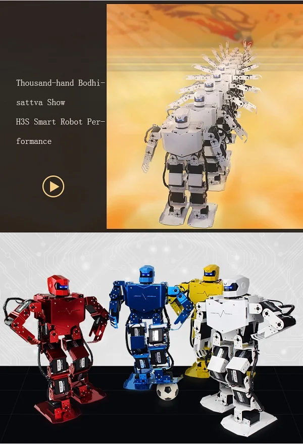 16DOF Robo-Soul H3s Biped Robtic двуногий человеческий робот комплект в алюминиевой раме с капюшоном на шлем