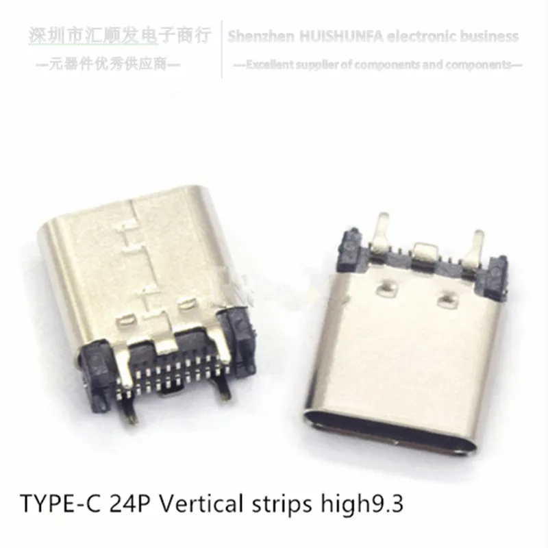 Type-c 24P Вертикальная нашивка 9 3 интерфейс передачи высокой четкости быстрый