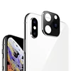 Mobile Phone Accessories