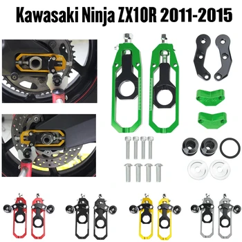 

ZX10R Motorcycle Accessories Chain Adjusters Tensioner Catena Spool For Kawasaki Ninja ZX-10R ZX 10R 2011 2012 2013 2014 2015