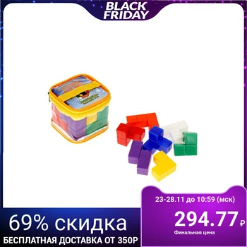

A set of blocks "Mystery»