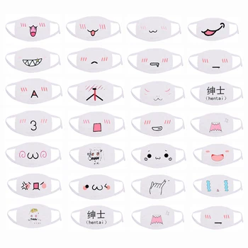 

Blessing Expression Mask Masquerade Ball Party Fancy Dress Lovely Ladies Halloween Party Kid Birthday Gift Cosplay Party Masks