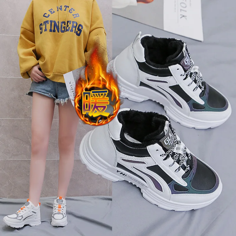 

2019 Autumn Women's Jobon Thick Bottomed Athletic Shoes Leather Shoes New Style Korean-style Student Tide Ride Athletic Shoes