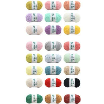 

24 Color Crochet Four Thread Milk Thread Milk Thread Cotton Thread Baby Thread Baby Thread Crochet Thread Children Wool