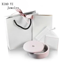 XIAOYI бренд 11 подлинное очарование розовый любовь круглые ювелирные изделия вращающаяся защитная коробка браслет Подарочная коробка под ожерелье набор