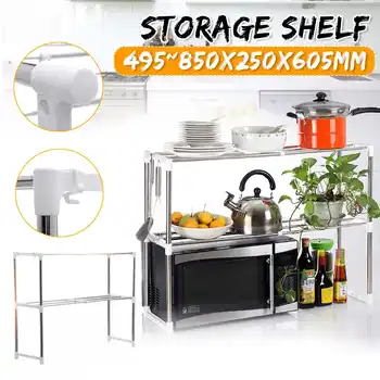 

Stainless Steel Microwave Shelf Rack Kitchen Shelf Stand Spice Organizer Kitchen Storage Rack Holder Bathroom Organizer Shelf