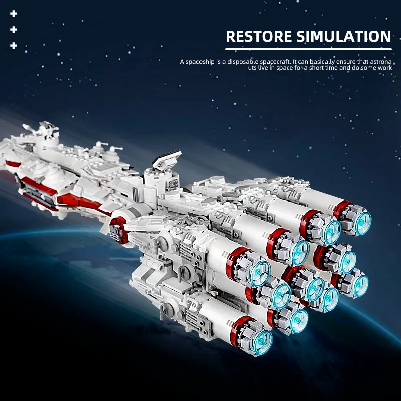 Yeshin 21003 Звездные войны MOC 05046 Tantive IV Runner блокада совместимая с моделями