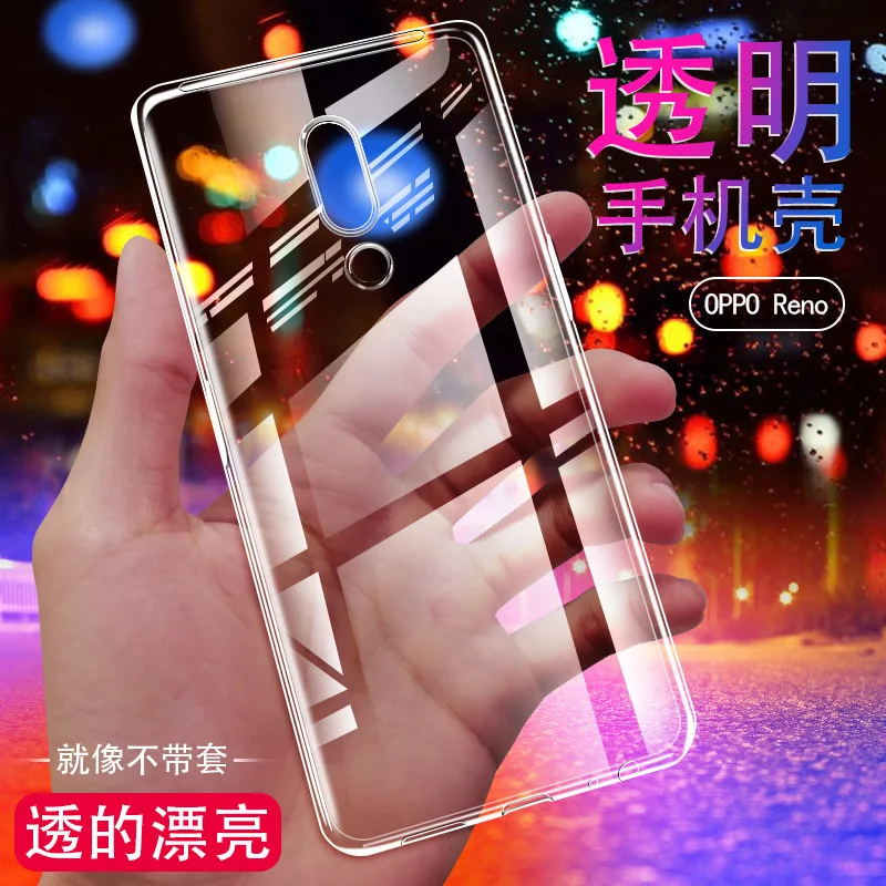 OPPO Reno Phone Case OPPO Reno10 Times Zoom Version Protective Case Silica Gel Transparent All Edges Included Shatter-resistant