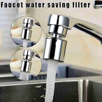 

New Universal Splash Filter Faucet Spray Head Anti Splash Filter Faucet Movable Kitchen Tap Water Saving Nozzle Sprayer Booster
