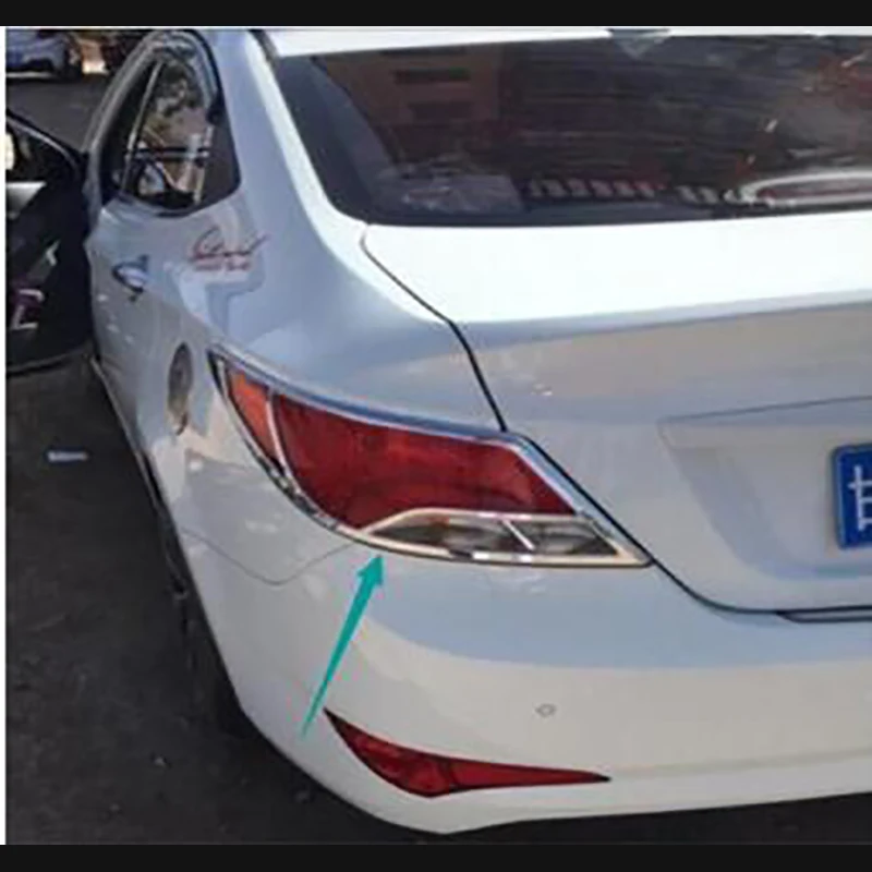 Для hyundai 14-16 Verna передний большой абажур переоборудование специальный задний фонарь коробка яркая полоса