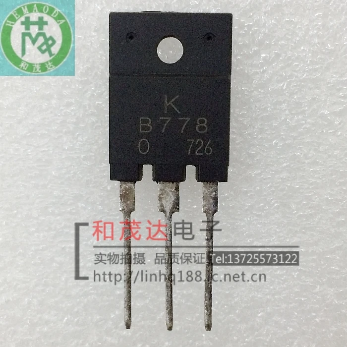 5 шт./2SB778 B778 KTB778 TO-3PF