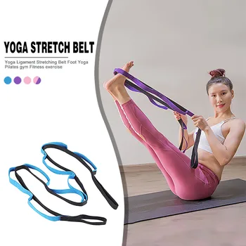 

Door Flexibility Stretching Leg Stretcher Strap Adjustable Sports Yoga Ballet Band Exercise Belt Fitness Yoga Elastic belt#35