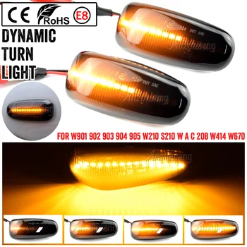 

2 pieces For Mercedes-BENZ E-Class W210 C-Class W202 W208 Led Dynamic Side Marker Turn Signal Light Sequential Blinker Light