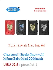 Распродажа! Sigelei Kaos Skycar мод Vape питание от двух аккумуляторов 18650 с макс. 230 Вт Выходная коробка мод vs Fuchai Squonk