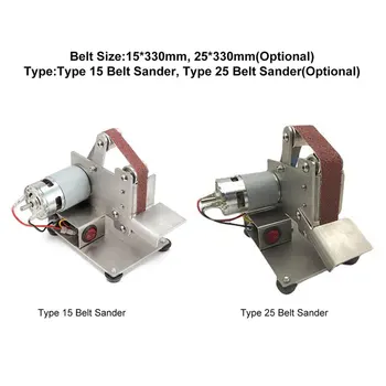 

Multifunctional Adjustable Grinder Mini Electric Belt Sander DIY Polishing Grinding Machine Cutter Edges Sharpener Belt Grinder