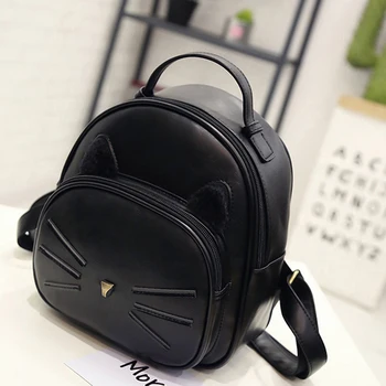 

Women Girl Backpack Cute Cat beard Travel Rucksack Backpack School Bag New 2020