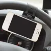 Mobile Phone Accessories