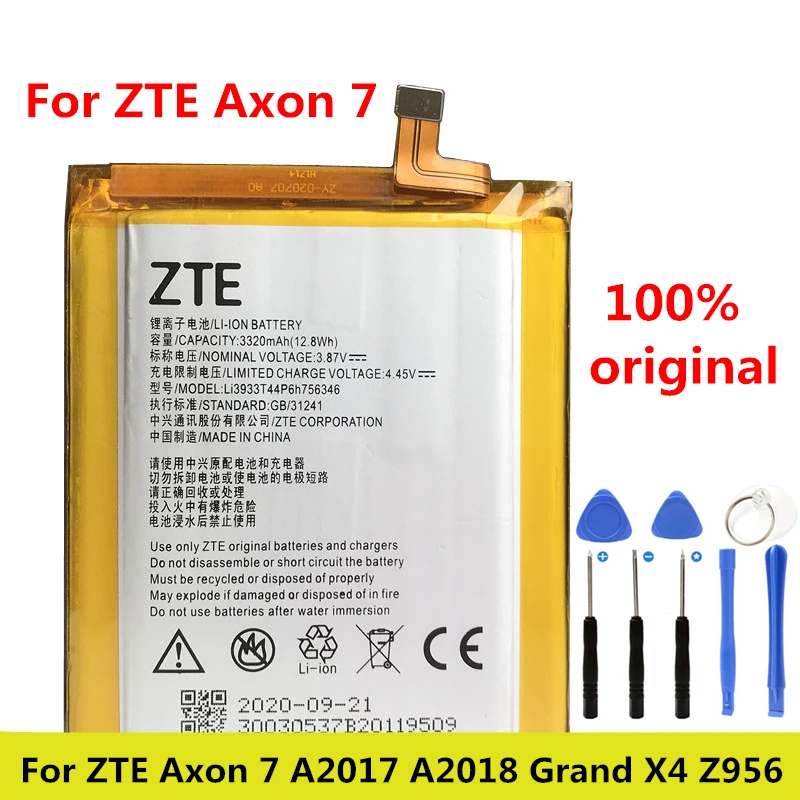 Оригинальный новый аккумулятор 3320 мА/ч Li3933T44P8h756346 для ZTE Axon 7 5 дюйма A2017/ A2017U/A2017U с