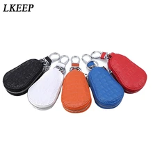 Fashion Hot Unisex Genuine Leather Key Wallet Men And Women Zipper Keys Pouch Gourd Car Key Ring Storage Case 5 Colors