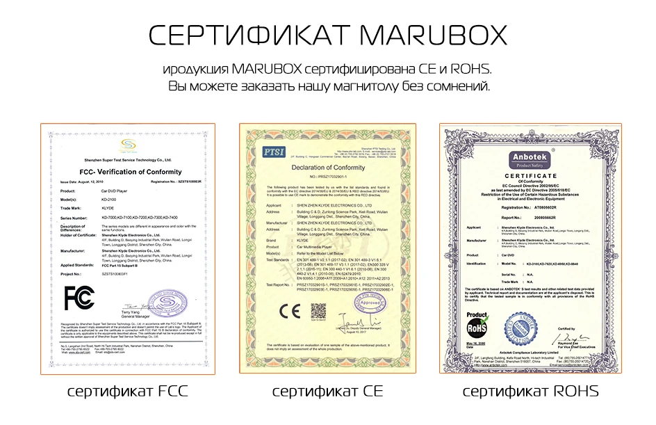 Штатная магнитола для Chevrolet Captiva 2011-, MARUBOX KD8406, Штатное головное устройство для Chevrolet, Android 9.0,Восьмиядерный процессор,встроенный DSP,IPS экран, Встроенная 64GB, BlueTooth, DVD