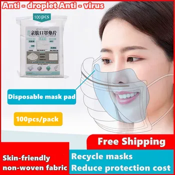 

Disposable mask pad dust - proof, anti - droplet, anti - virus universal skin - friendly mask gasket