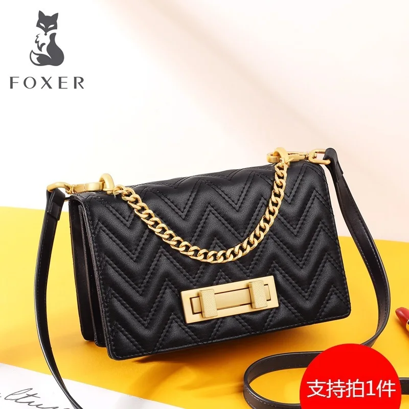 

Golden Fox Lingge Chain Bag Female 2019 Seasonal Tide Wild Single Shoulder Slung Portable Small Fang Bag