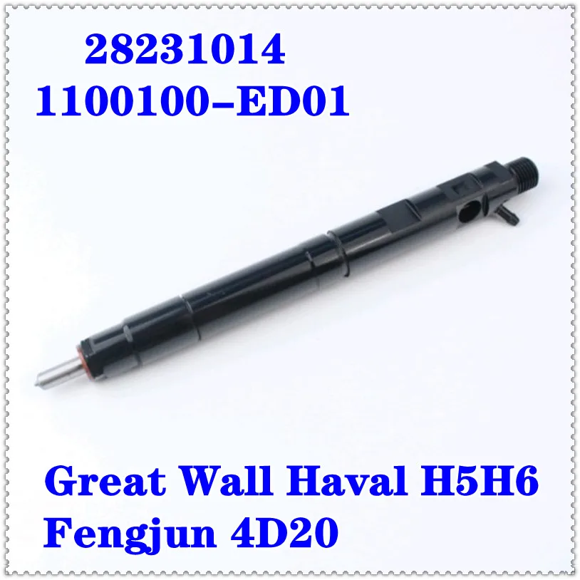 Great wall fengjun Great wall fengjun