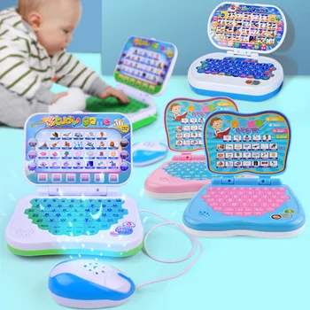 

Kids Early Education Machine Toy Multifunctional Learning Machine Random