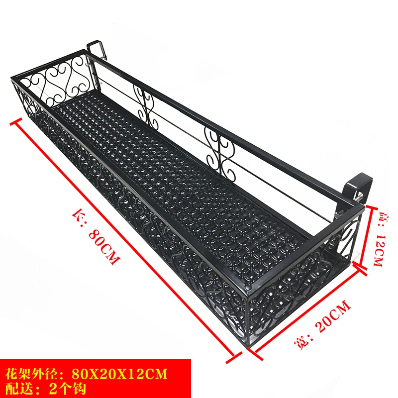 20height12Cm Rack Suspension Iron Art Guardrail Flowerpot Frame Burglar Mesh Flower Rack A Living Room Meaty Flower Rack Room Built-in Rack - Цвет: 20height12Cm