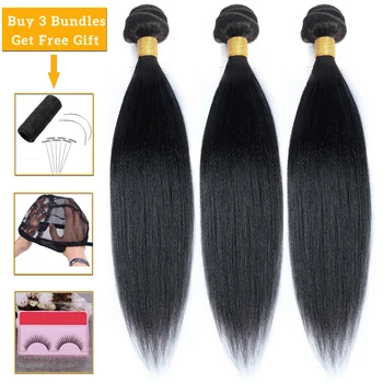 

lanqi Light Yaki 100% human hair bundle deals kinky straight hair bundles non-remy hair extensions Brazilian hair weave bundles