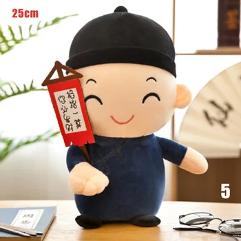 

Down Cotton Plush Toy Doll God Operator Fortune Teller Plush Toy Novelty Fun Doll FAS6
