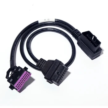 

OBD2 one-two extension cable OBD original car interface 16-pin 16-core for Volkswagen Audis Kodak truck dedicated cable