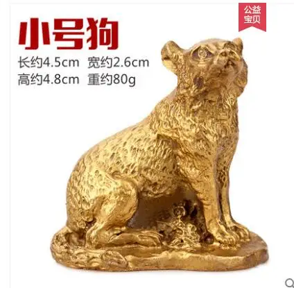 QQ截图20191203195233