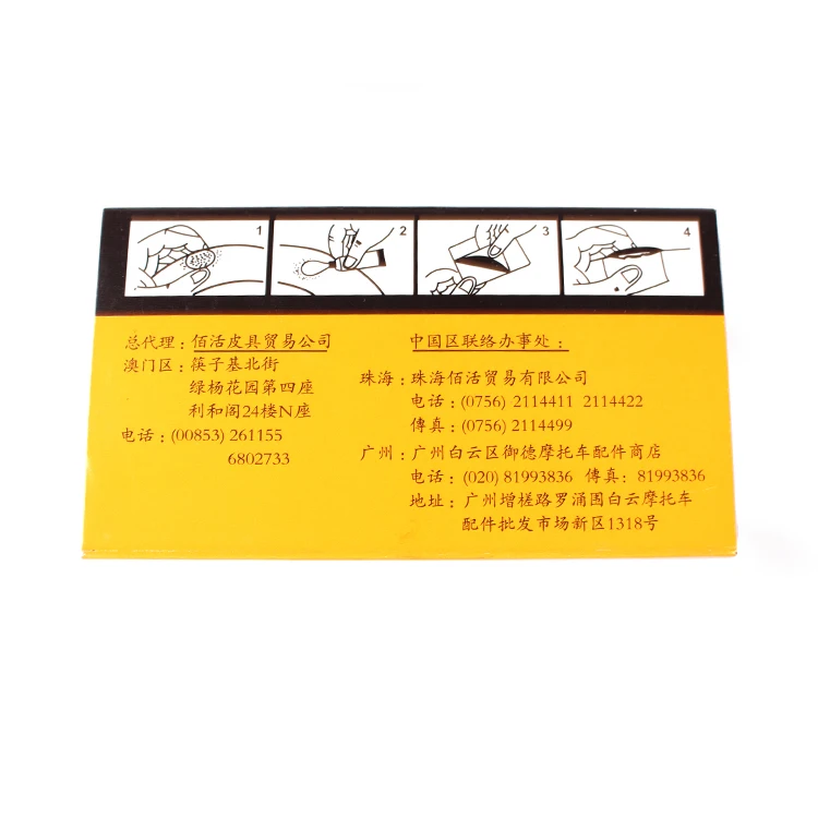 PAX Cold Glue Bicycle Tire Rubber Repair Combination MTB Mountain Bike Electric Motorcycle Tire Repair Kits Film Glue