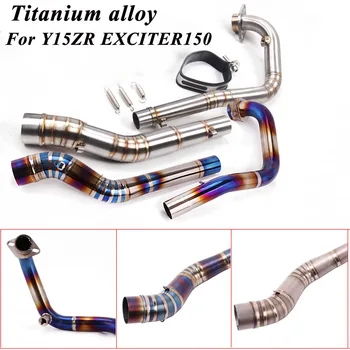 

Motorcycle Titanium Alloy Exhaust Tube Connector Link Tube 51mm Slip on Exhaust System for Y15ZR EXCITER150