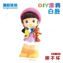 D209 [высота 25 см "пятьсот различные дополнительные DIY винил борьба не плохой негипсовая кукла цветной рисунок