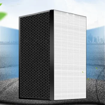 

Filters+Carbon Filter For Xiapu KC-D50-W,KC-E50-W,KC-F50-W,KC-E40-W Air Purifier