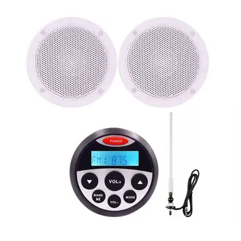 

Marine Waterproof Stereo Radio Bluetooth Audio MP3 Player+1pair 4 inch Marine Speakers For Boat ATV SPA Golf Cart+FM AM Antenna