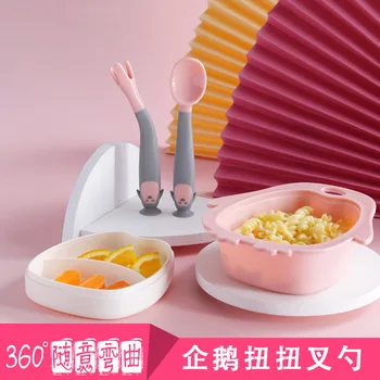 

Baby Learning Eating Training Spoon Infant Dietary Supplement Elbow Fork Spoon One Year Old Flexible Soft Spoon CHILDREN'S Table