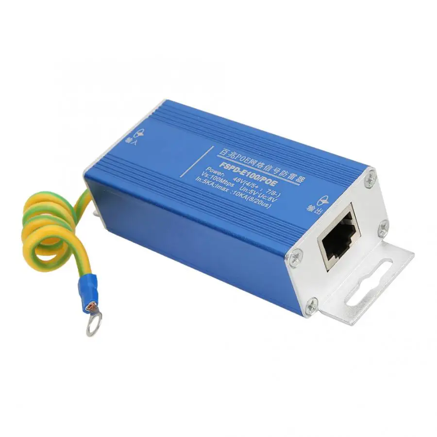 Протектор Arrester металлический корпус с RJ45 сетевой интерфейс для коммутаторов FSPD-E100/POE
