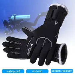Прочный дайвинга перчатки для рыбалки черный плавательный зимние подводный оборудование для подводного плавания дайвинга перчатки