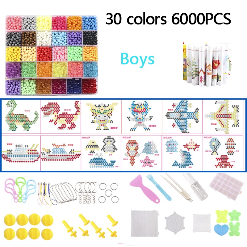 6000 шт DIY волшебные бусины формы в виде животного ручная работа 3D Головоломка Детские Обучающие шарики игрушки для детей восполнение чары - Цвет: 6000pcs