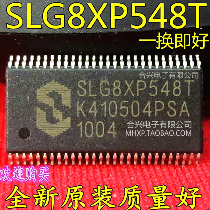 50 шт./лот SLG8XP548T SLG8XP548 TSSOP