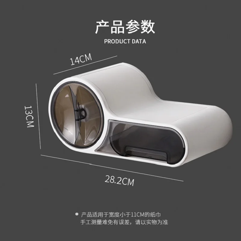 Bathroom Toilet Paper Tissue Box Creative Waterproof Paper Storage Box Phone Holder toilet paper holder tissue box