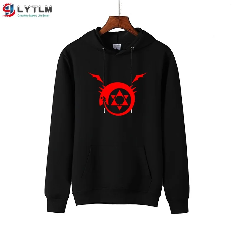 MS6118 Black LYTLM полнометражный Свитшот алхимика, детская одежда для маленьких девочек, осенние толстовки с капюшоном для мальчиков 10 лет, Черная Толстовка для девочек, Felpa Bambino - Цвет: MS6118 Black