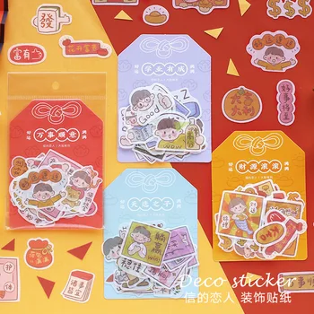 

20set/1lot Kawaii Stationery Stickers Full of good luck Diary Decorative Mobile Stickers Scrapbooking DIY Craft Sticker