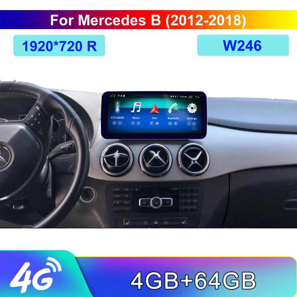 Плеер с сенсорным экраном 10 25 дюйма Android 4 + 64 ГБ стерео дисплей навигация GPS для Benz B